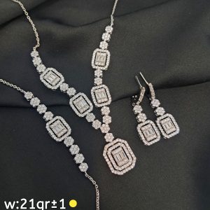 سرویس زنجیری 2