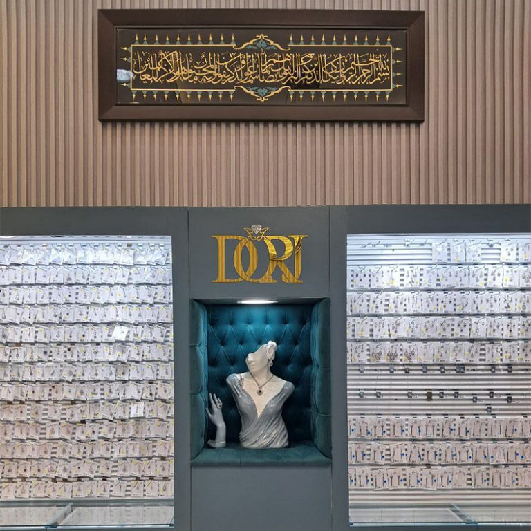 t11