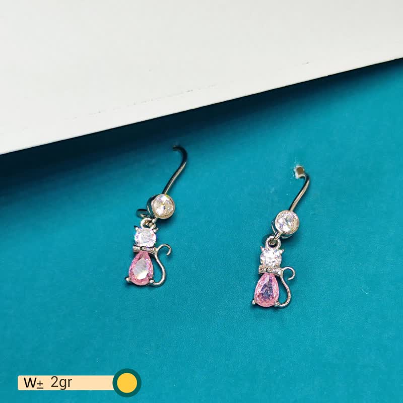 455647d گوشواره 19132053 - تصویر 1