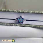 انگشتر 11122057 - تصویر 2
