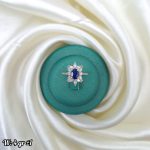 انگشتر 11253030