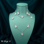 سرویس 182418038