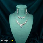 سرویس 181314086