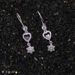 گوشواره نقره 19132074 - تصویر 2